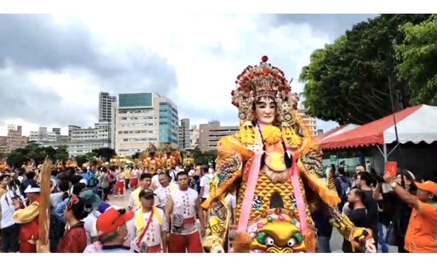 三重先嗇宮歲次甲辰年四月廿五日恭祝神農大帝聖壽暨慶祝建宮270週年慶挑戰「最大規模的神將遶境祈福活動」金氏世界紀錄