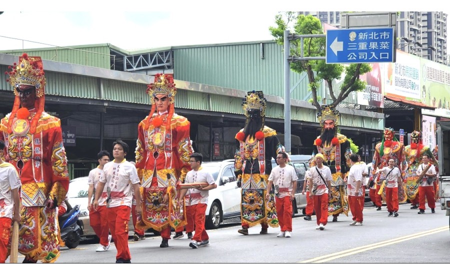 三重先嗇宮歲次甲辰年四月廿五日恭祝神農大帝聖壽暨慶祝建宮270週年慶挑戰「最大規模的神將遶境祈福活動」金氏世界紀錄