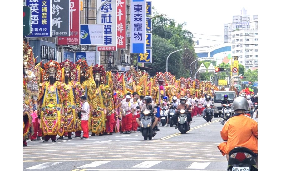 三重先嗇宮歲次甲辰年四月廿五日恭祝神農大帝聖壽暨慶祝建宮270週年慶挑戰「最大規模的神將遶境祈福活動」金氏世界紀錄