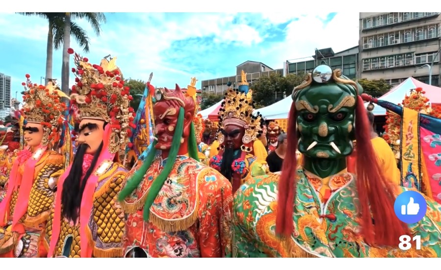 三重先嗇宮歲次甲辰年四月廿五日恭祝神農大帝聖壽暨慶祝建宮270週年慶挑戰「最大規模的神將遶境祈福活動」金氏世界紀錄