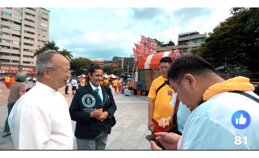 三重先嗇宮歲次甲辰年四月廿五日恭祝神農大帝聖壽暨慶祝建宮270週年慶挑戰「最大規模的神將遶境祈福活動」金氏世界紀錄