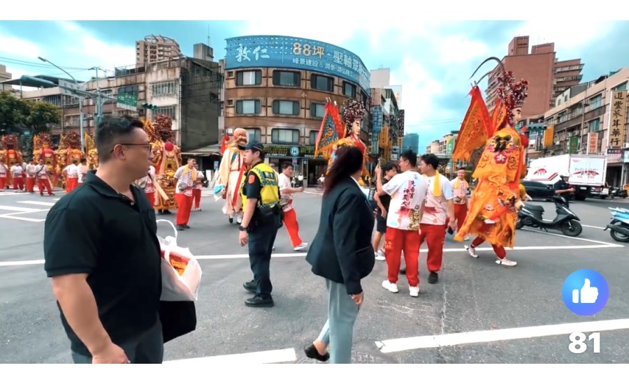 三重先嗇宮歲次甲辰年四月廿五日恭祝神農大帝聖壽暨慶祝建宮270週年慶挑戰「最大規模的神將遶境祈福活動」金氏世界紀錄