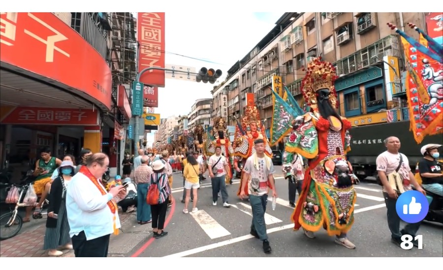 三重先嗇宮歲次甲辰年四月廿五日恭祝神農大帝聖壽暨慶祝建宮270週年慶挑戰「最大規模的神將遶境祈福活動」金氏世界紀錄