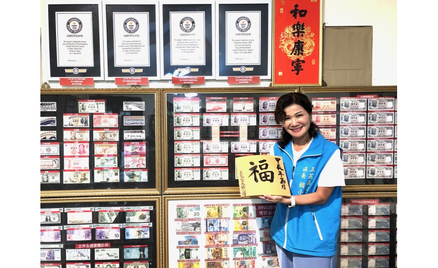 歡迎三芝區長賴小萍蒞臨參觀指導